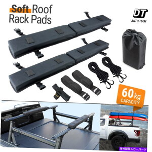 �N���X�o�[ �J���b�N�T�[�t�{�[�h�J�k�[�p�̃^�C�_�E���X�g���b�v�t���̃��[�t���b�N�N���X�o�[�\�t�g�p�b�h Roof Rack Crossbar Soft Pads With Tie Down Straps for Kayak Surfboard Canoe