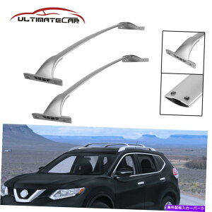 クロスバー 14-19の日産ローグ2.0 2.5 w/ルーフレールのためのトップルーフラッククロスバーキャリアをセット Set Top Roof Rack Cross Bar Carrier For 14-19 Nissan Rogue 2.0 2.5 W/ Roof Rails