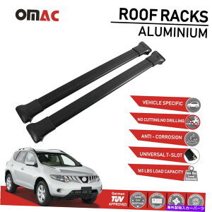 NXo[ [tbNNXo[וLAubNZbgY[m2009-2014 Roof Rack Cross Bars Luggage Carrier Black Set for Nissan Murano 2009-2014