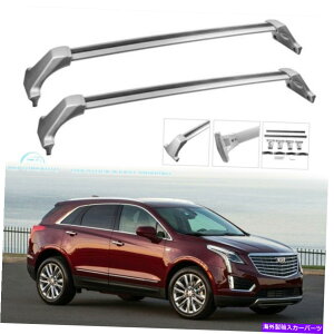 NXo[ 2017-20202{̃LAו[tbNNXo[LfbNv~A/x[XXT5 2x Carrier Luggage Roof Rack Cross Bars For 2017-2020 Cadillac Premium/Base XT5