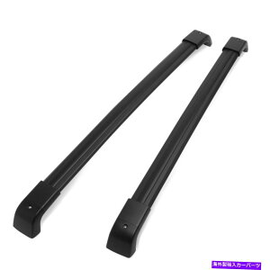 NXo[ tBbg08-16YX-gCyAA~jE[t[bNNXo[וLA Fit 08-16 Nissan X-Trail Pair Aluminum Roof Rail Rack Cross Bar Luggage Carrier