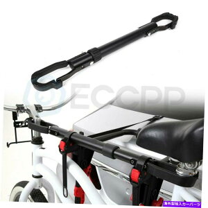 NXo[ 悭ł\ȃNXo[gbvoCN`[ut[A_v^[/60cm80cm Well-made Adjustable Cross bar Top Bike Tube Frame Adapter/ Black 60cm to 80cm