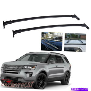�N���X�o�[ �t�H�[�h�G�N�X�v���[���[2016-2018�p��2�̃g�b�v���[�t���b�N�N���X�o�[�̃Z�b�g���[�t�T�C�h���[�� Set of 2 Top Roof Rack Cross Bars For Ford Explorer 2016-2018 W/roof side rails
