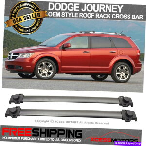 NXo[ tBbg09-20_bWW[j[OEX^C[tbNNXo[2PCSubNA~jE Fits 09-20 Dodge Journey OE Style Roof Rack Cross Bar 2PCS Black Aluminum