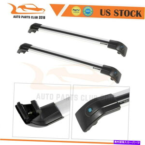 �N���X�o�[ �q�����_�C�T���^�t�F�N���X�o�[2013-2017�ݕ��o�[�Z�b�g�̂��߂̍����A�����[�t���b�N Fast Shipping Roof Rack For Hyundai Santa Fe Cross Bar 2013-2017 Cargo bar Set