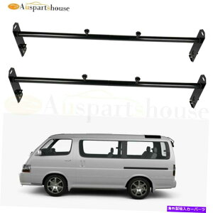 �N���X�o�[ 2�o�[���_�[���[�t���b�N�t�B�b�g�t�H�[�hE�V���[�YGMC�T�o�i1500�V�{���[�G�N�X�v���X3500 2 Bar Ladder Roof Rack Fits Ford E Series GMC Savana 1500 Chevrolet Express 3500