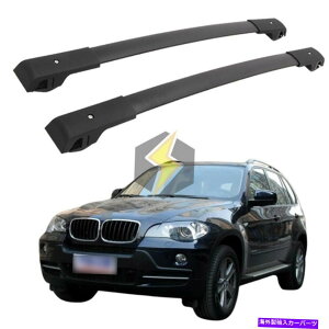 NXo[ BMW X5 E70 2007-2012ݕו[tbN[p̕čXgbNNXo[ US Stock Cross Bars for BMW X5 E70 2007 - 2012 Cargo Luggage Roof Rack Rail