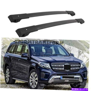 NXo[ xcGLNXGLS̕čXgbNyANXo[2016-2019ו[tbN[ US Stock Pair Cross Bar for Benz GL Class GLS 2016-2019 Luggage Roof Rack Rail