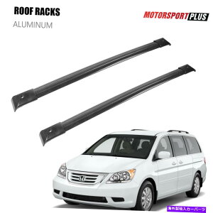 NXo[ 2005N2010Ñ[tbNוLANXo[z_IfbZCw/TCh[ Roof Rack Luggage Carrier Cross Bars For 2005-2010 Honda Odyssey W/ side rails