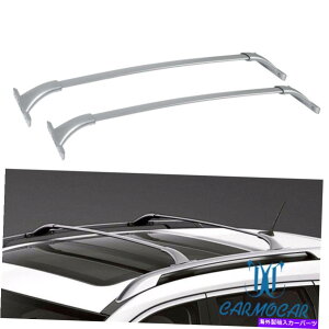 クロスバー 14-19の日産ローグ2.0 2.5 w/ルーフレールのためのトップルーフラッククロスバーキャリアをセット Set Top Roof Rack Cross Bar Carrier For 14-19 Nissan Rogue 2.0 2.5 W/ Roof Rails