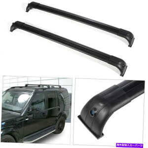 �N���X�o�[ 2005-09�̃N���X�o�[���[�t���b�N�����h���[�o�[LR3 10-13 LR4 5.0L 14-16 3.0L 2�p�b�N Cross Bars Roof Rack For 2005-09 Land Rover LR3 10-13 LR4 5.0L 14-16 3.0L 2 Pack�y���s�A���i�z