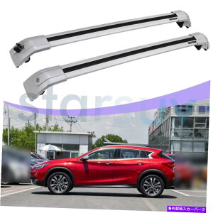 NXo[ CtBjeBQX30 2017-2019A~jE[tbN[pbN\ȃVo[NXo[ Lockable Silver Cross Bar For Infiniti QX30 2017-2019 Aluminum Roof Rack Rail