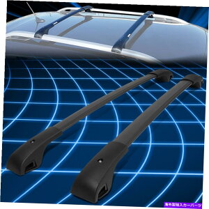 クロスバー 14-20のジープチェロキーアルミニウムルーフラックレールクロスバー/取り付けブラケット付き For 14-20 Jeep Cherokee Aluminum Roof Rack Rail Cross Bar w/Mounting Brackets