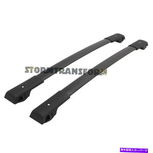 NXo[ q_Cc[\̕čXgbNyANXo[2005 -2009ו[tbN[ US Stock Pair Cross Bars for Hyundai Tucson 2005 -2009 Luggage Roof Rack Rail