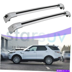 NXo[ h[o[fBXJo[̃bN\ȃVo[NXo[5 2017-2022[tbN[ Lockable Silver Cross Bar For Land Rover Discovery 5 2017-2022 Roof Rack Rail