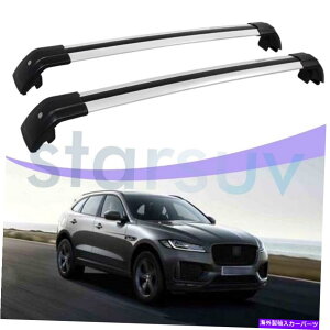 NXo[ WK[Fy[X2016-2022Vo[NXo[h~[tbN[ו For Jaguar F-pace 2016-2022 Silver Cross Bar Anti-Theft Roof Rack Rail Baggage