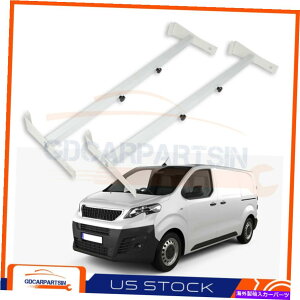�N���X�o�[ ���j�o�[�T��2�o�[�o�����_�[���b�N���[�t�����\�ȃN���X�o�[�z���C�g�����[�o�u�����[�� Universal 2 Bar Van Ladder Rack Roof Adjustable Cross Bar White Removable Rails