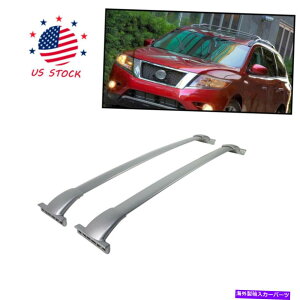 NXo[ Vo[A~jE[tbNgbvNXo[[yA13-2019YpXt@C_[ Silver Aluminum Roof Rack Top Cross Bar Rail Pair For 13-2019 Nissan Pathfinder
