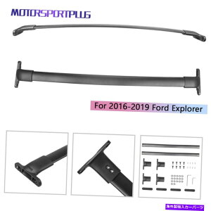 �N���X�o�[ 2016-2019��2PCS�g�b�v���[�t���b�N�t�H�[�h�G�N�X�v���[���[�N���X�o�[�ו��p�b�P�[�W�L�����A 2PCS Top Roof Rack For 2016-2019 Ford Explorer Crossbars Luggage Package Carrier