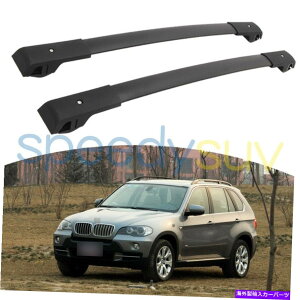 NXo[ BMW X5 E70 2007-2012NXo[ו[tbN[וp2 PCSč݌ 2 PCS US Stock For BMW X5 E70 2007-2012 Cross Bar Luggage Roof Rack Rail Baggage
