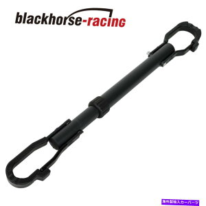 クロスバー 自転車自転車のトップチューブテンションクロスバースモールマウンテンロードバイク用の望遠鏡 Bicycle Bike Top Tube Tension Cross Bar Telescopic For Small Mountain Road Bike