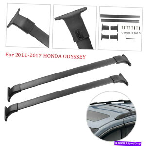 NXo[ 2011N2017Ñ[tbNוLANXo[NXo[Lbgz_IfbZC Roof Rack Luggage Carrier Cross Bar Crossbars Kit For 2011-2017 Honda Odyssey
