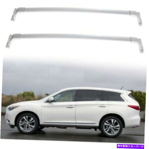 NXo[ CtBjeBp2x[tbNQX60 JX35 2017-2018Vo[NXo[e75kg 2x Roof Rack For Infiniti QX60 JX35 2017-2018 Silver Cross Bar Capacity 75KG