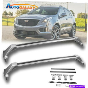 NXo[ 2PCSA~jELAו[tbNNXo[2017-2020LfbNXT5 2PCS Aluminum Carrier Luggage Roof Rack Cross Bars For 2017-2020 Cadillac XT5