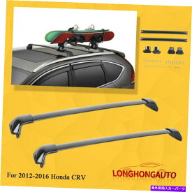 クロスバー 2012-2016の2xルーフラッククロスバーキットホンダCRV 2.4L L4荷物貨物 2X Roof Rack Cross Bar Kit For 2012-2016 Honda CRV 2.4L l4 Luggage Cargo