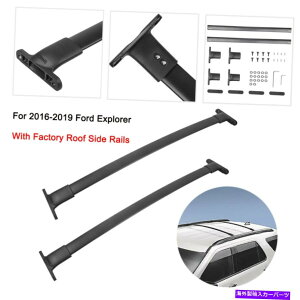 �N���X�o�[ 2x�g�b�v���[�t���b�N�L�����A�N���X�o�[�p16-18�t�H�[�h�G�N�X�v���[���[�t����������̉������[�� 2X Top Roof Rack Carrier Cross Bar For 16-18 Ford Explorer w/ factory roof rails