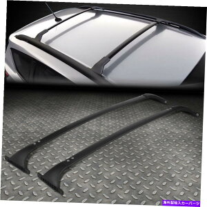 クロスバー 09-14の日産ムラノペアブラックOEアルミニウムボルトオントップルーフレールクロスバー FOR 09-14 NISSAN MURANO PAIR BLACK OE ALUMINUM BOLT-ON TOP ROOF RAIL CROSS BAR