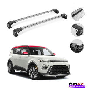 �N���X�o�[ ���[�t���b�N�N���X�o�[�ו��L�����A2 PC�B Kia Soul 2020-2021�̃V���o�[�Z�b�g Roof Rack Cross Bars Luggage Carrier 2 Pcs. Silver Set for Kia Soul 2020-2021�y���s�A���i�z