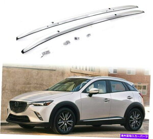 NXo[ 2PCSA~jE[t[bNNXo[NXo[tBbg}c_CX-3 CX3 2016-2020 2Pcs Aluminum Roof Rail Rack Cross Bar Crossbar Fit for Mazda CX-3 CX3 2016-2020