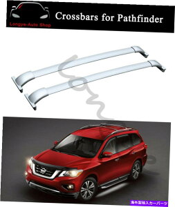 �N���X�o�[ ���Y�p�X�t�@�C���_�[2013-2020�N���X�o�[�N���X�o�[���[�t���b�N���[���L�����A�ɓK���Ă��܂� Fits for Nissan Pathfinder 2013-2020 Crossbar Cross bar Roof Rack Rail Carrier�y���s�A���i�z
