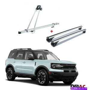 NXo[ oCNLA[tbN +NXo[ZbgtH[huRX|[c2021-2022 Bike Carrier Roof Rack + Cross Bars Silver Set For Ford Bronco Sport 2021-2022