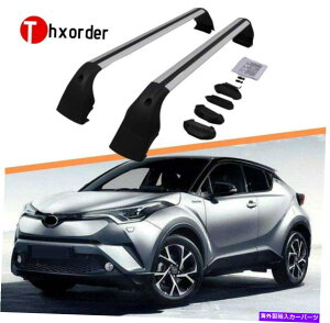 NXo[ g^ɓK[tbNNXo[CHR CHR 2017 2018 2019 2020 2021 Roof Rack Cross Bars fit for Toyota C-HR CHR 2017 2018 2019 2020 2021