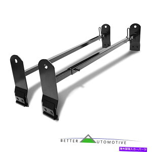 �N���X�o�[ 03-22�V�{���[�G�N�X�v���X/GMC�T�o�i�����\�ȃ��_�[���b�N�N���X�o�[�u���b�N2PC For 03-22 Chevy Express/GMC Savana Adjustable Ladder Rack Cross Bars Black 2PC
