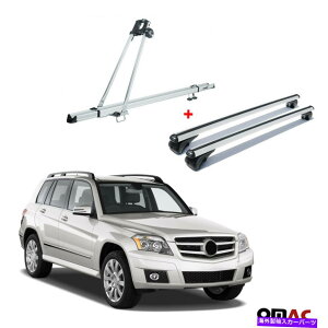 NXo[ ]ԃLA[tbN +NXo[Vo[ZbgZfXxcGLK 2008-2015 Bike Carrier Roof Rack + Cross Bars Silver Set For Mercedes Benz GLK 2008-2015