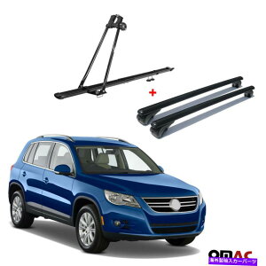 NXo[ oCNLA[t}EgbN +NXo[ubNZbgVWeBOA2007-2016 Bike Carrier Roof Mount Rack + Cross Bars Black Set For VW Tiguan 2007-2016