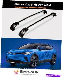 NXo[ tHNX[QVW ID.4 2020 2021[t[NXo[NXo[LA2PCStBbg 2Pcs Fits for Volkswagen VW ID.4 2020 2021 Roof Rail Cross Bar Crossbars Carrier