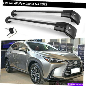 NXo[ 2PCSbN\ȃ[t[bNNXo[NXo[ׂ͂Ă̐VNTXNX 2022ɓK܂ 2Pcs Lockable Roof Rail Rack Cross Bars Crossbars Fits for All New Lexus NX 2022