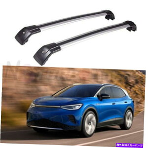 NXo[ tHNX[QVW ID.4 2020 2021[t[NXo[NXo[LA2PCStBbg 2Pcs Fits for Volkswagen VW ID.4 2020 2021 Roof Rail Cross Bar Crossbars Carrier