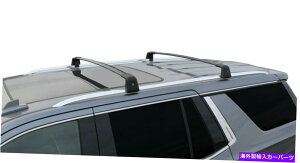 NXo[ uCgCh~NXo[[tbN2021-2022V{[^zƌ݊ BRIGHTLINES Anti Theft Crossbars Roof Rack Compatible with 2021-2022 Chevy Tahoe