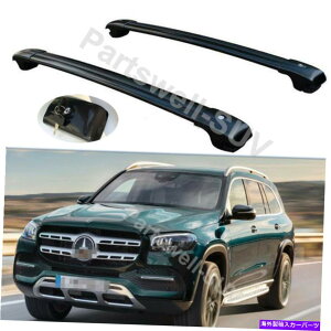 �N���X�o�[ 2PCS���b�N�\�ȉ����N���X�o�[�N���X�o�[���b�N�t�B�b�g�x���cGLS X167 350 450 2019+ 2Pcs Lockable roof crossbars cross bar Rack fits for Benz GLS X167 350 450 2019+�y���s�A���i�z