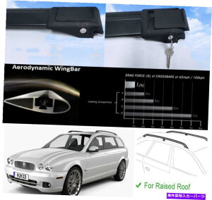 NXo[ WK[X^CṽGXe[g2004-2010[tbNNXo[ubNZbg For Jaguar X-Type Estate 2004-2010 Roof Rack Cross Bars Black Set