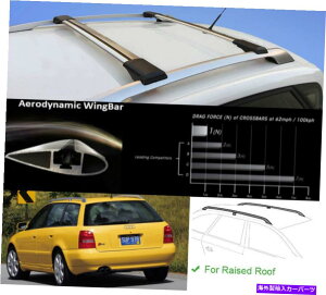 NXo[ Audi S4 B5 Avant 1997-2002[tbNNXo[ݕ^DVo[Zbg Fits Audi S4 B5 Avant 1997-2002 Roof Racks Cross Bars Cargo Carrier Silver Set