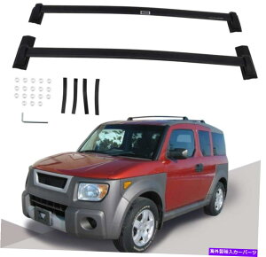 NXo[ z_Gg2003-2011̃A~jENXo[tBbg2PCSוLAbN Aluminum cross bar fits for Honda Element 2003-2011 2PCS Luggage Carrier racks