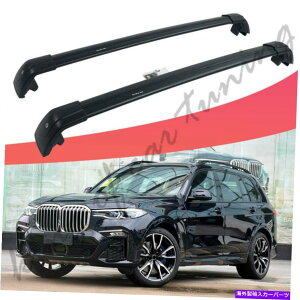 �N���X�o�[ �u���b�N�N���X�o�[�N���X�o�[���[�t���[�����b�NBMW�ɓK���Ă��邷�ׂĂ̐V����X7 G07 2019 2020 Black Crossbars Cross Bars Roof Rail Rack Fit for BMW All New X7 G07 2019 2020�y���s�A���i�z