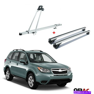 NXo[ oCNLA[tbN +NXo[XotHX^[2013-2022pVo[Zbg Bike Carrier Roof Rack + Cross Bars Silver Set For Subaru Forester 2013-2022
