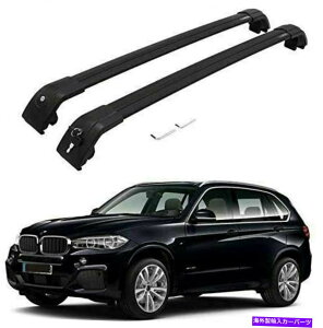 NXo[ 2PCSbN\ȃ[t[bNNXo[NXo[BMW X5 F15 2014-2018ɃtBbg 2Pcs Lockable Roof Rail Racks Cross Bars Crossbar Fit for BMW X5 F15 2014-2018